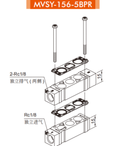 Mindman MVSP-156/series/branching pieces/solenoid valve -MVSY-156-5BPR